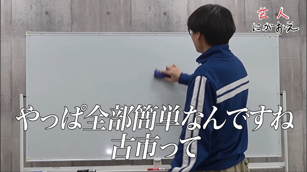 仁木恭平(ケビンス) tweet media