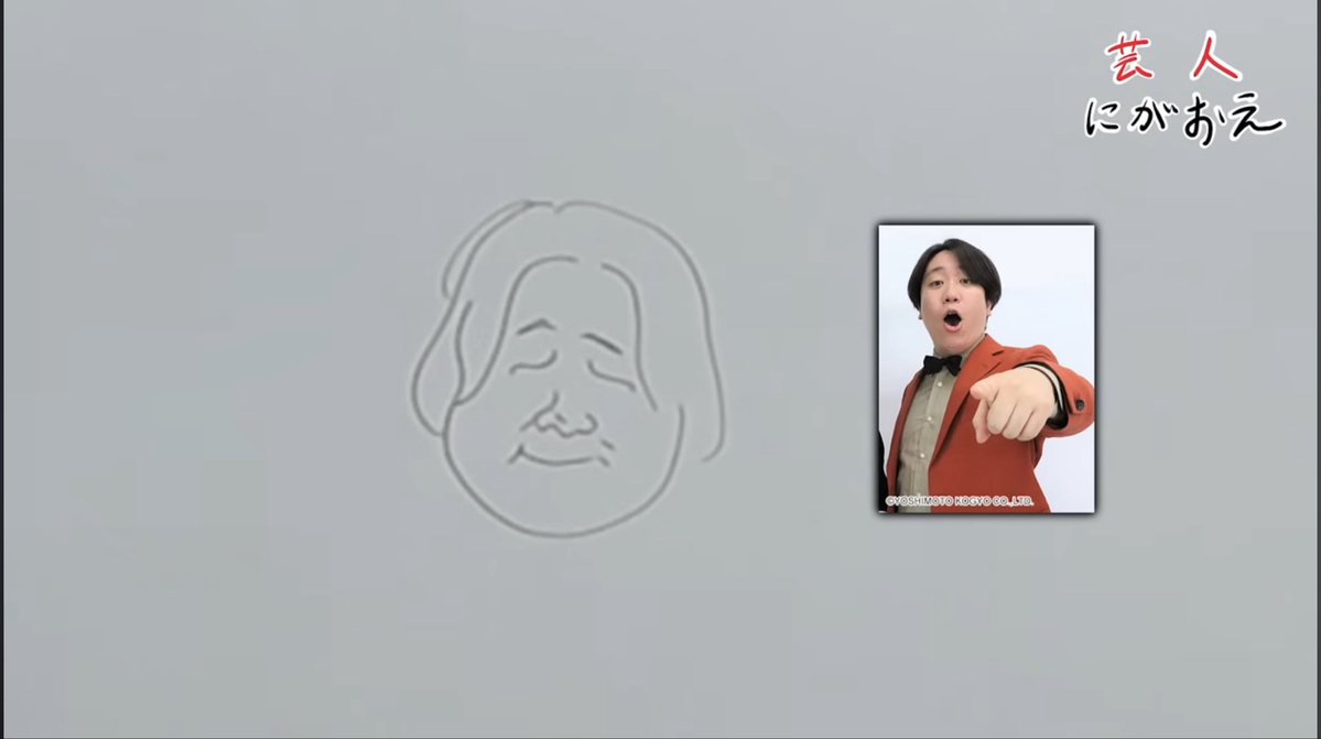 仁木恭平(ケビンス) tweet media