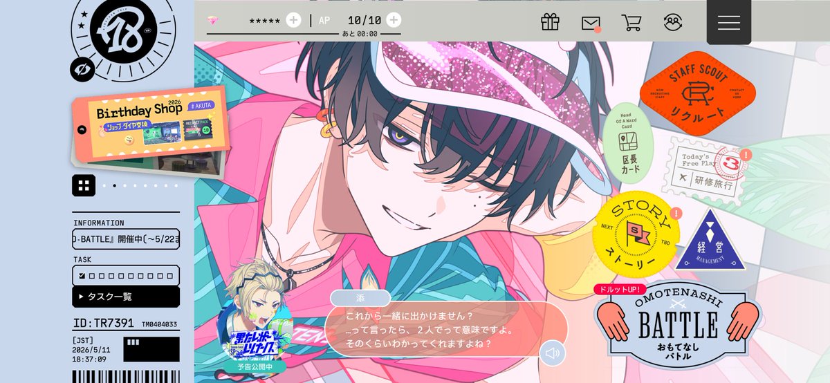 くらく tweet media