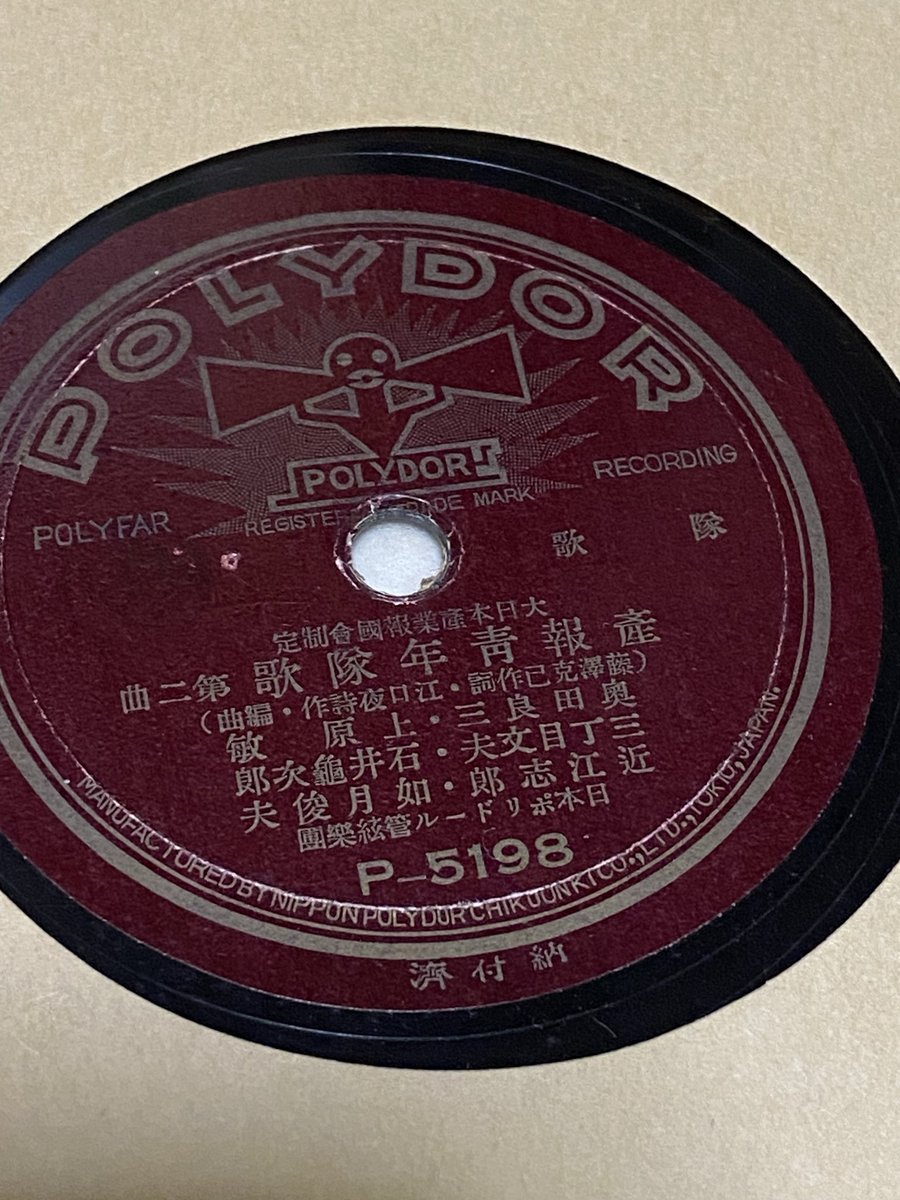 SP盤 -sp盤 jazzの中古品・新品・未 2026年最新Yahoo!オークション