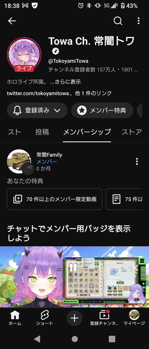 BCM(ビシム) tweet media