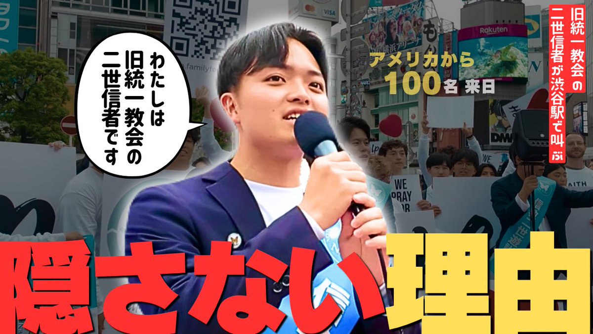 シープロ🐏 tweet media