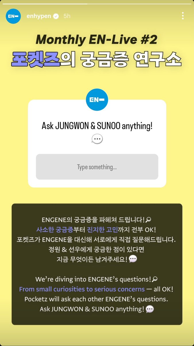 데아 🍀 tweet media