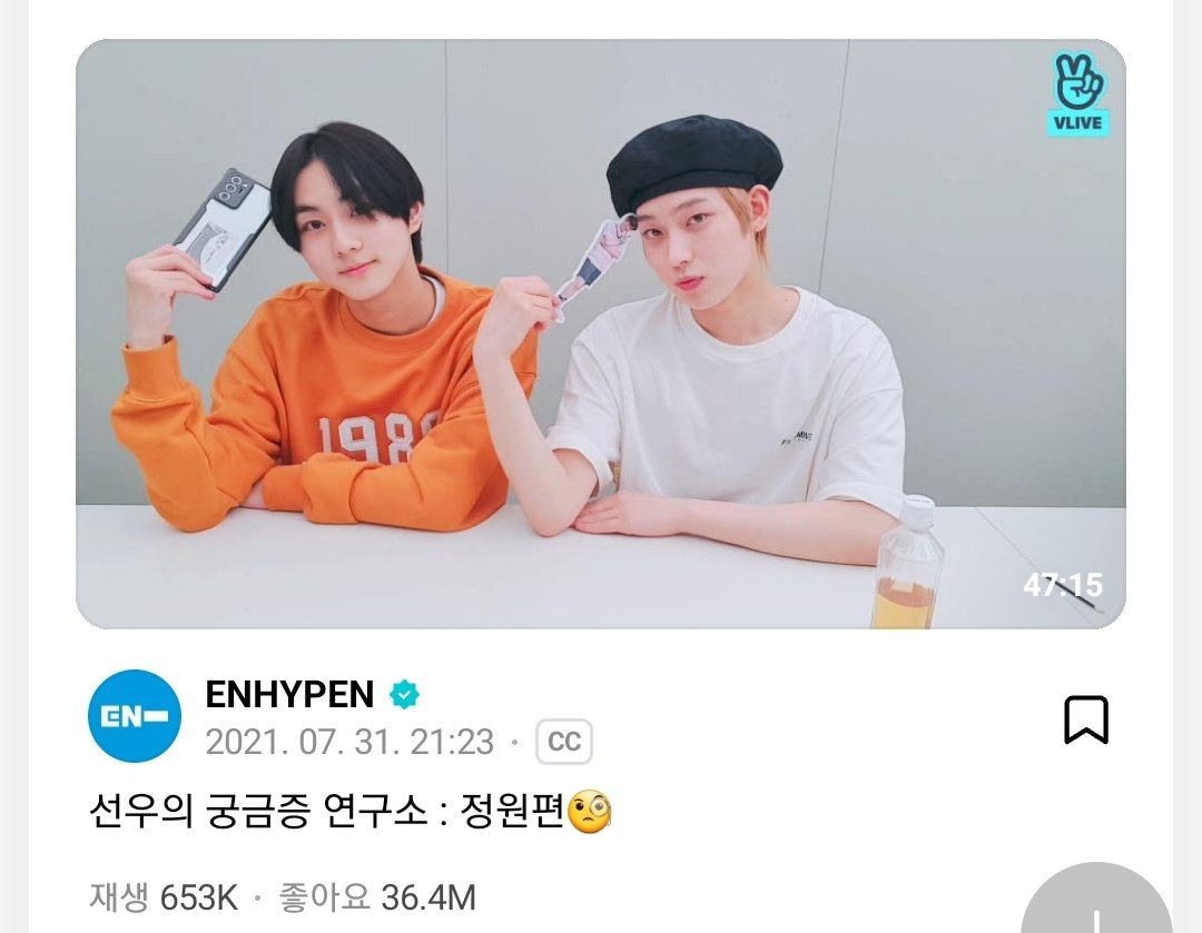 데아 🍀 tweet media