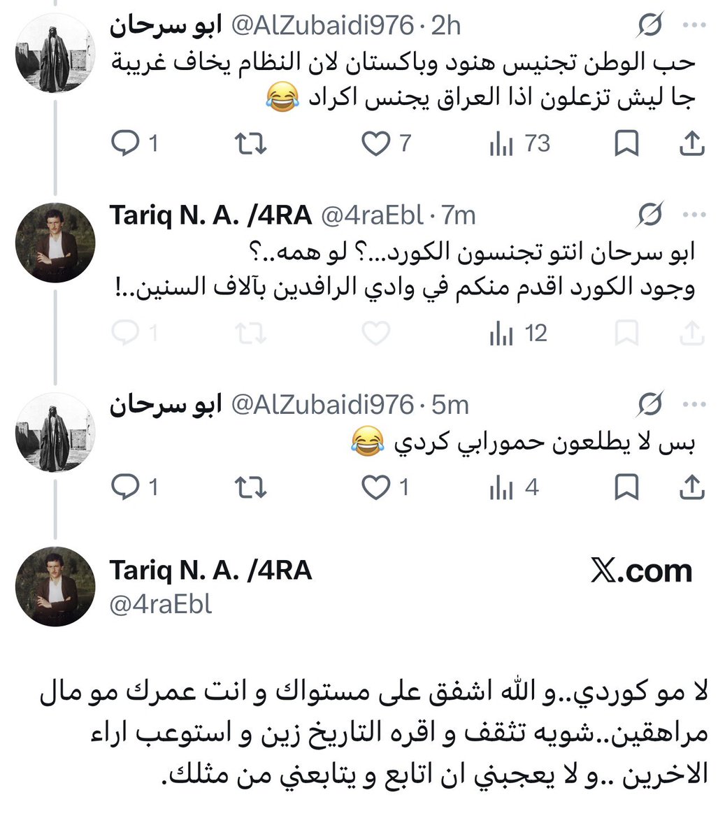 ابو سرحان tweet media