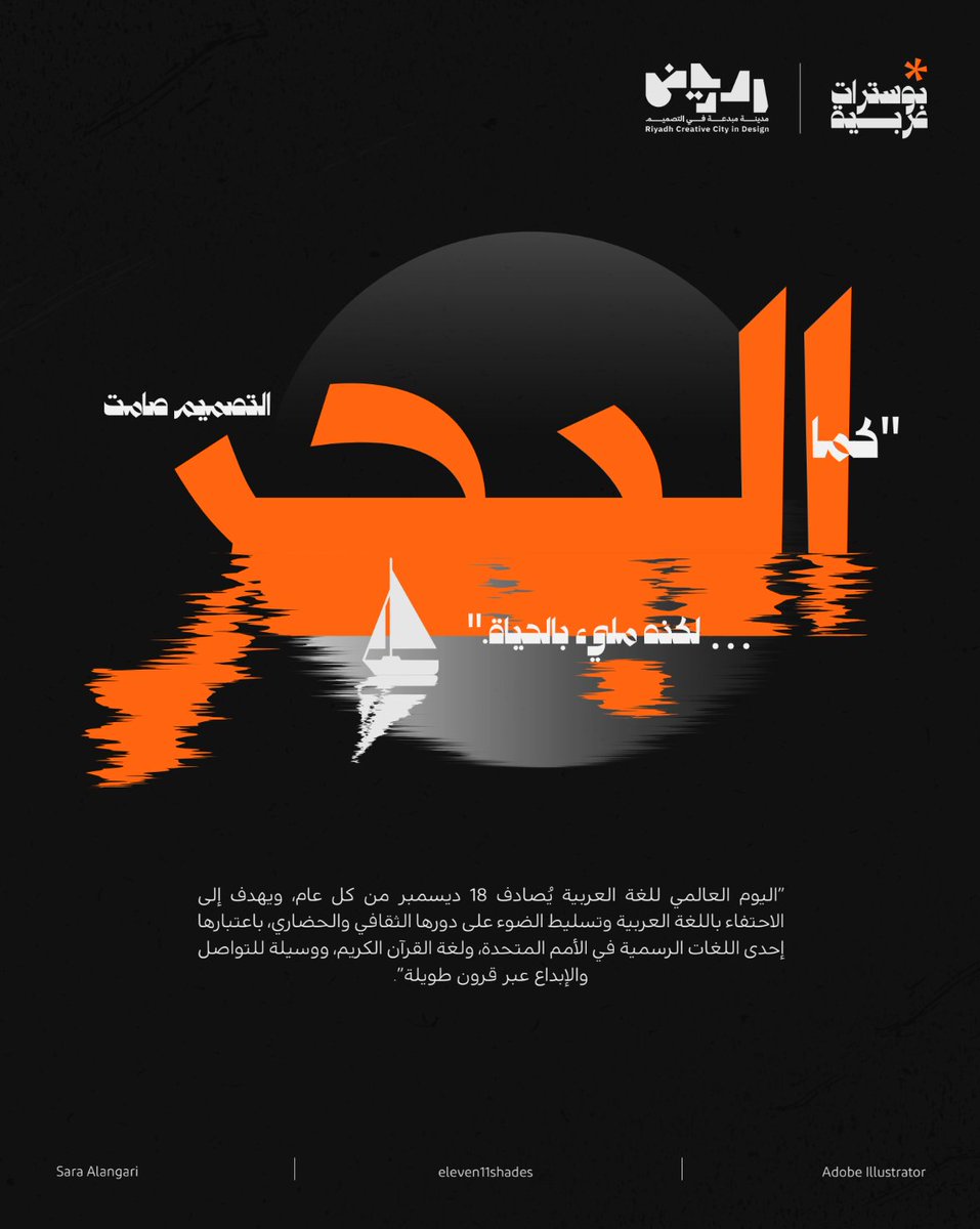 Gd-Workshop منصة tweet media