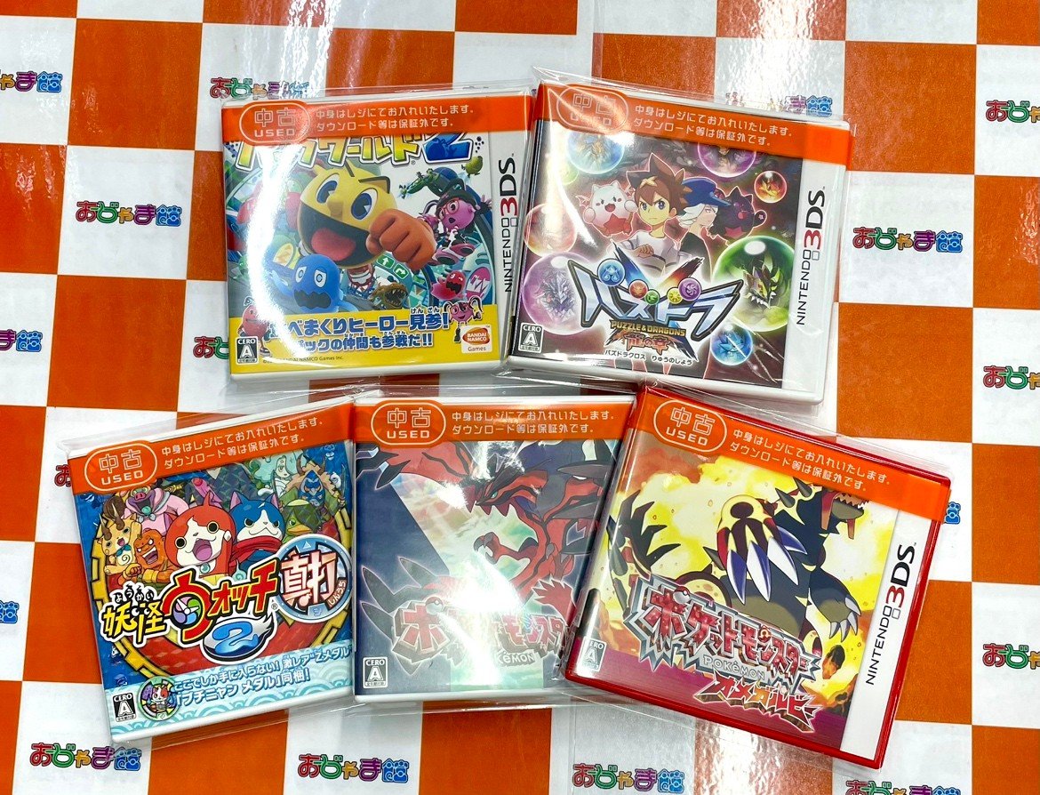 ポケットモンスター Y ブラック2 ウルトラムーン オメガルビー 4点 中古 ポケモン ブラック ブラック2 X Y オメガルビー ソフト まとめ売り