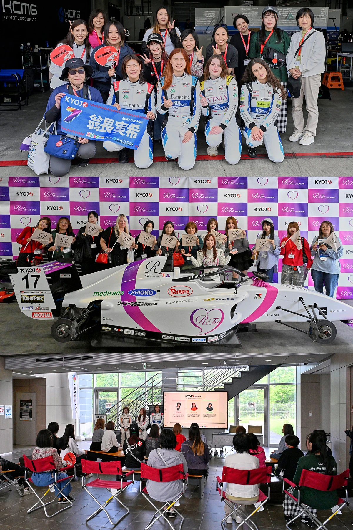 GAZOO Racing on X: 