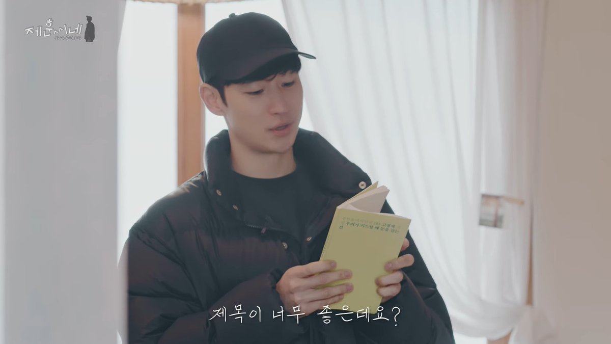 하루나츠 tweet media
