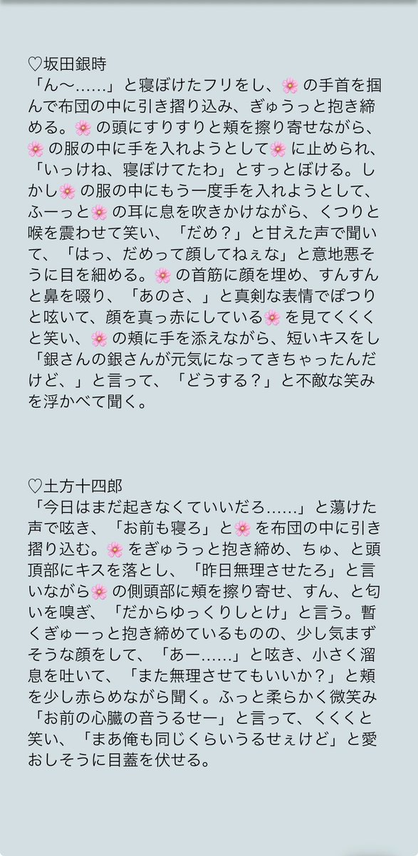 🐾 𐔌՞･·･՞𐦯 tweet media