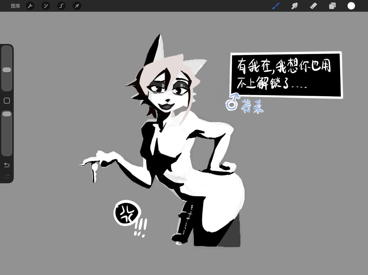 zhjs678's tweet photo. @xing_old 臭婊子我也发你😡 https://t.co/v0vBTXUoT0