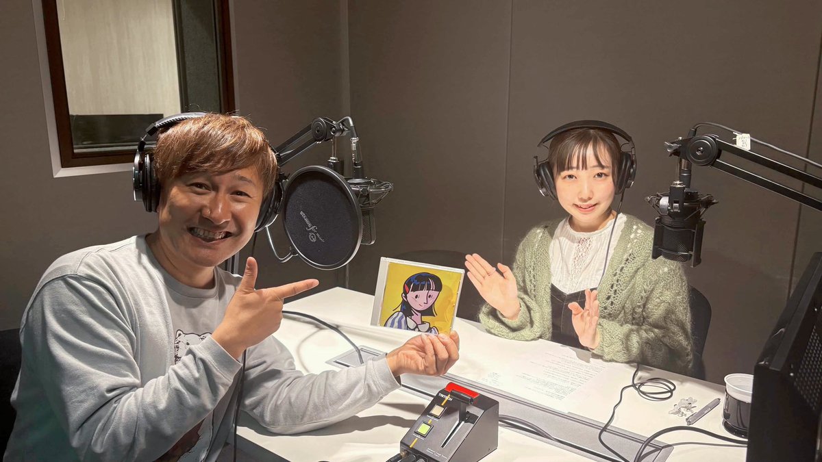 copecachita's tweet photo. 【 ラジオ出演のお知らせ 】

Date fm エフエム仙台 @datefm 
5月11日(月) 21:00〜21:30
「門松良佑のフォーティラブ！（40・0）」

秘密のコペカチータが出演いたします
ぜひお聴きください

@kadochan913 

https://t.co/Pp73zzKkj2… https://t.co/ykbVy47RdF