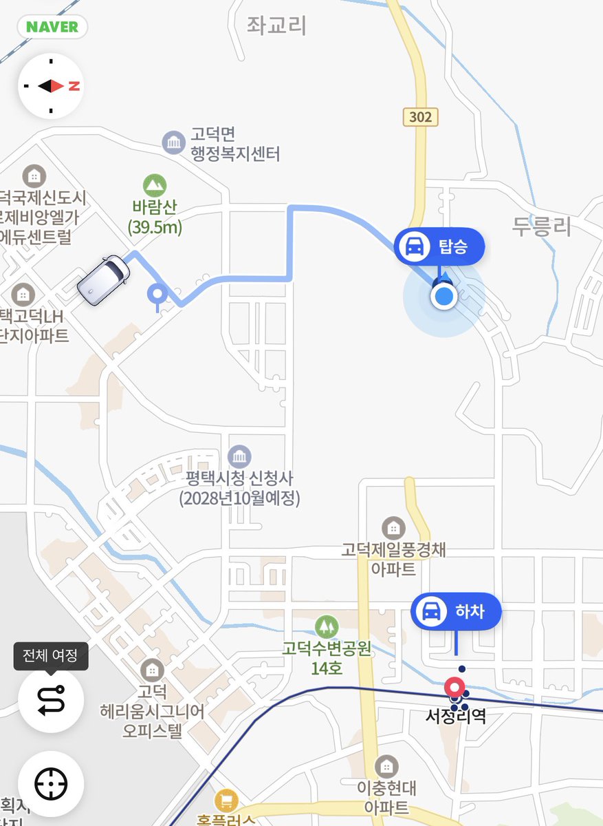 블루스크린 tweet media