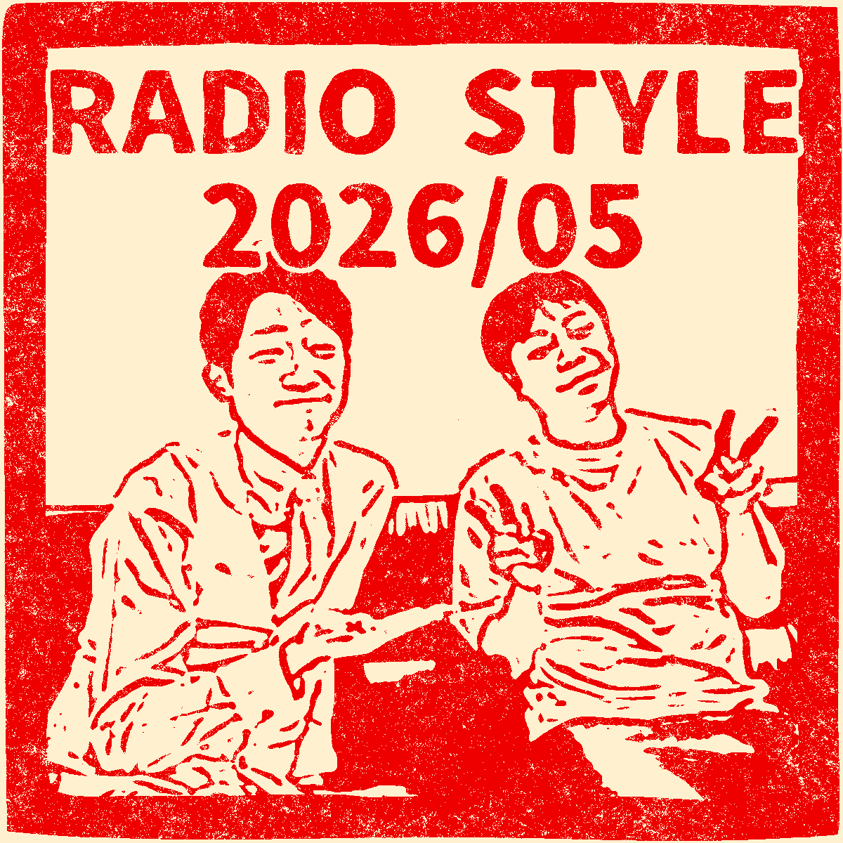 NON STYLE 公式 tweet media