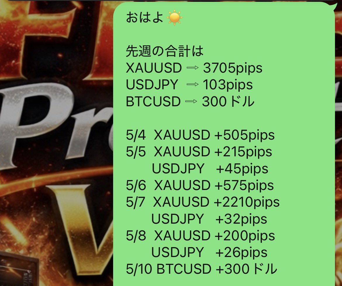 NOZA EXM 指値注文.srx
