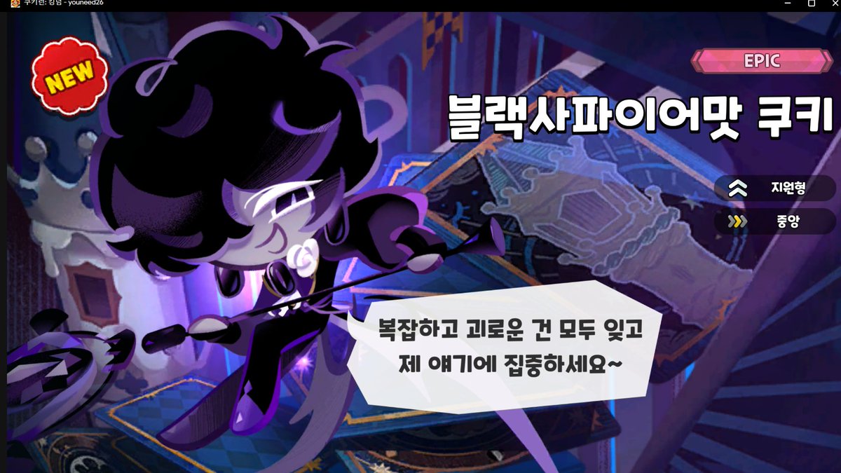 로들래미 tweet media