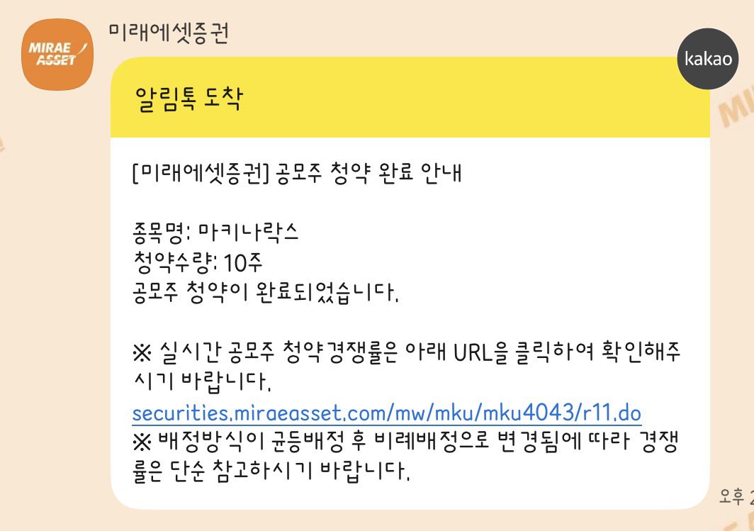 알감자 tweet media