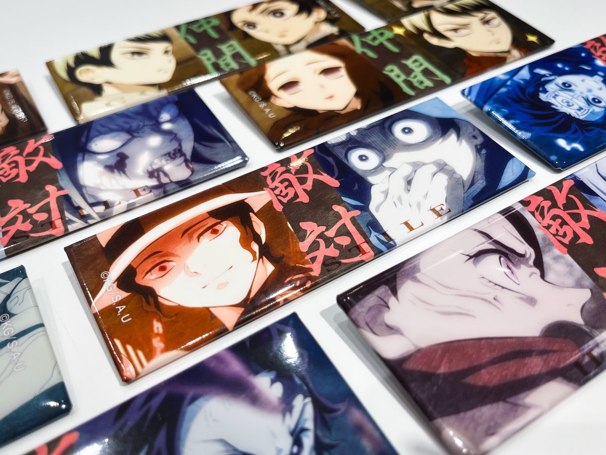 ufotable tweet media