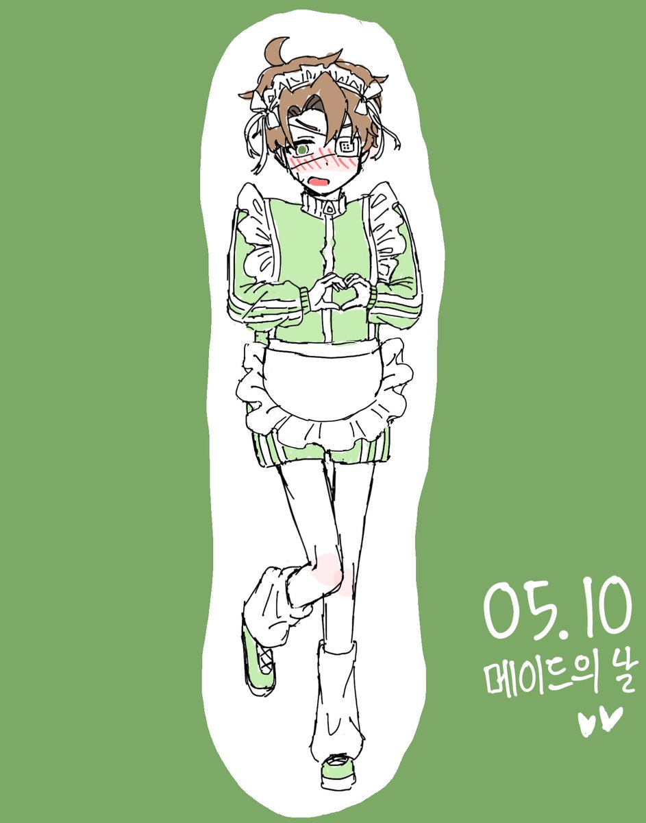 담늦 tweet media