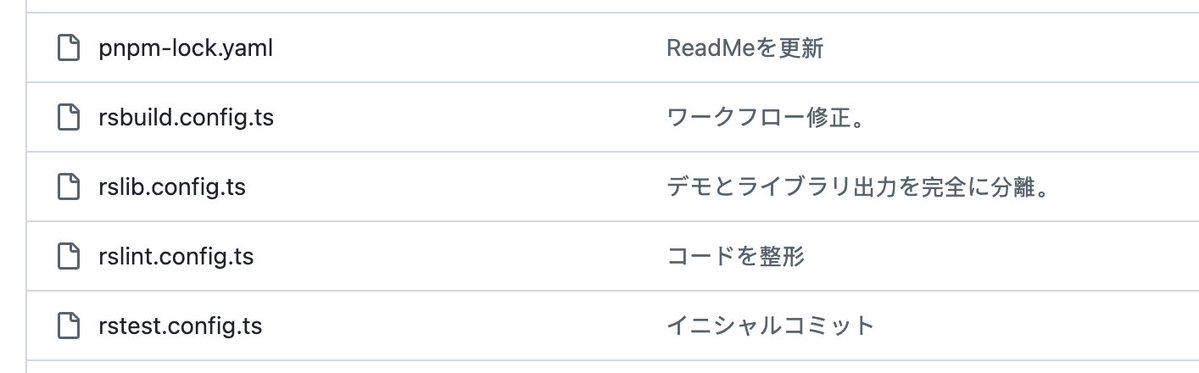 Neverland tweet media