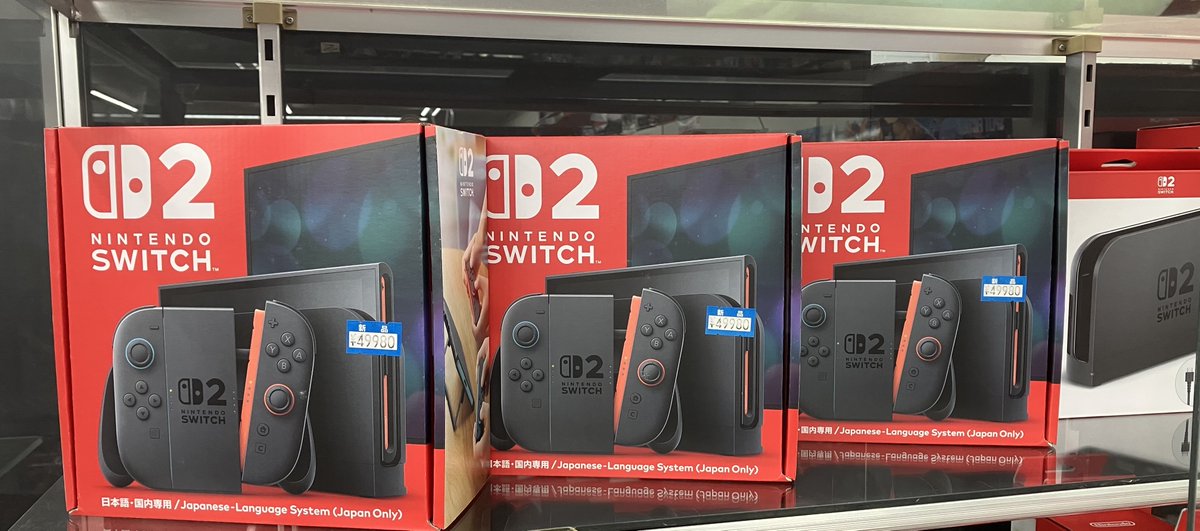 【Nintendo Switch】入荷しました ニンテンドースイッチ