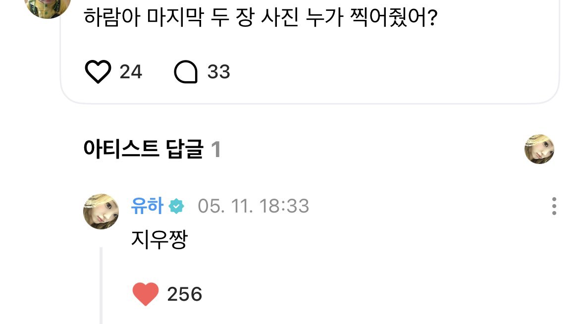 연구생 tweet media