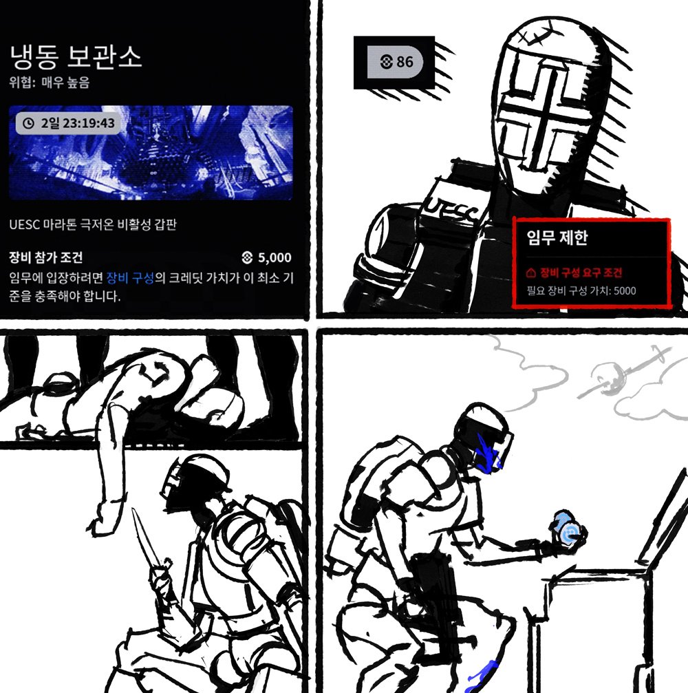 주거-주거-죽었어 tweet media