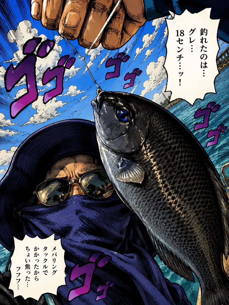 と或る飯屋のSGZさん tweet media