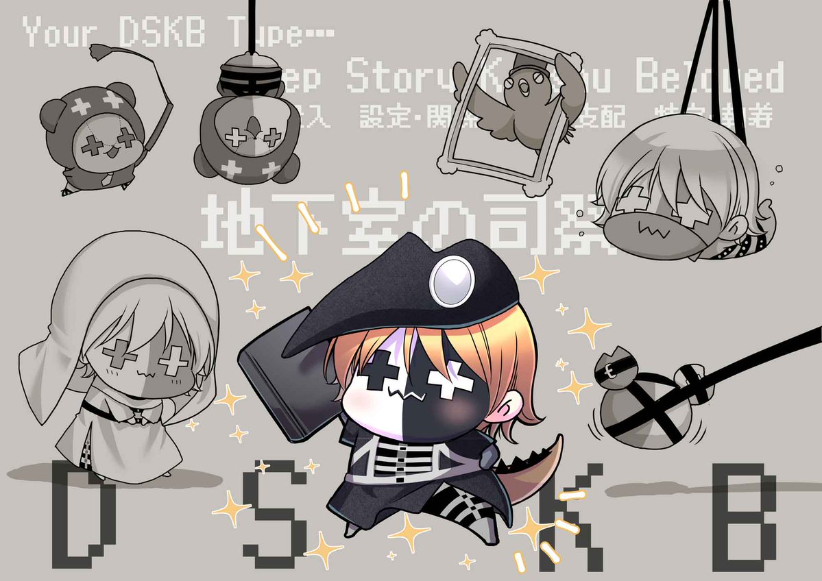 飯沼ゆうき tweet media