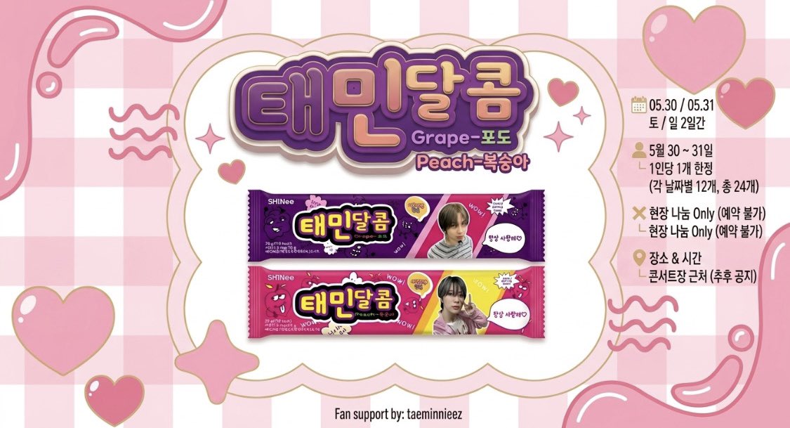 땡♡l tweet media