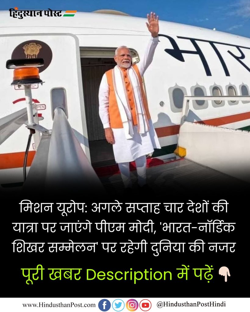Raju Parulekar tweet media