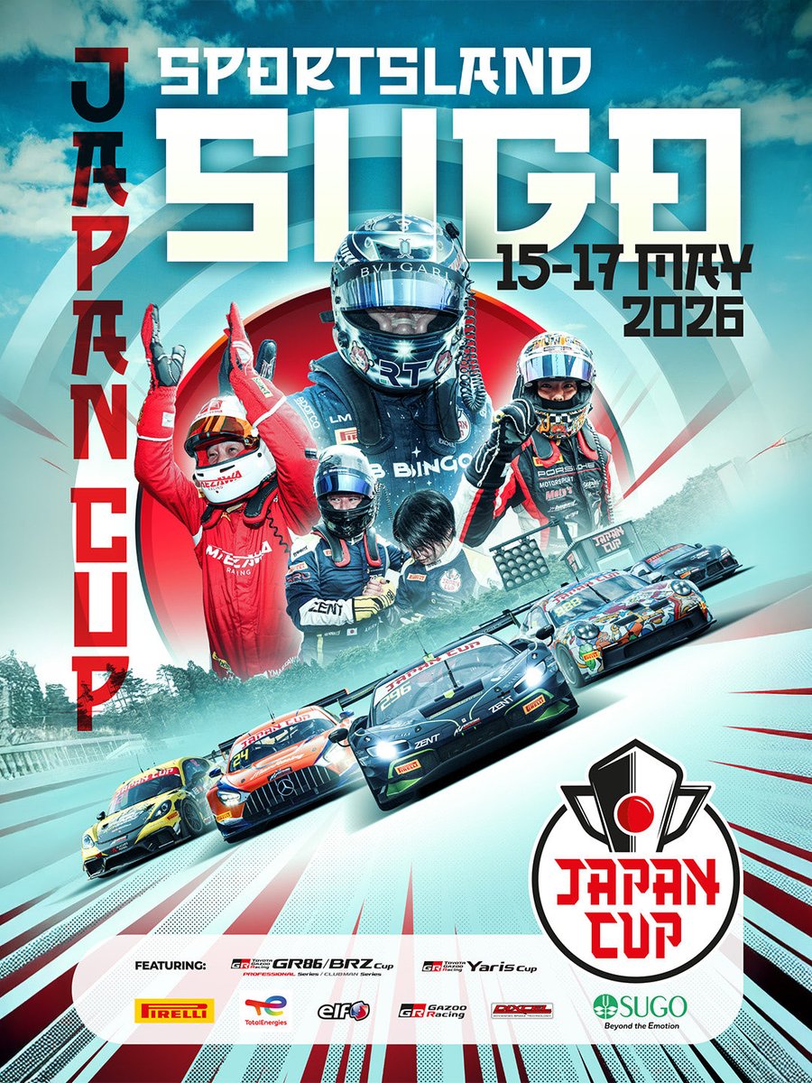 待ちに待ったレースウィーク！🟢

#JapanCup 2026が今週末いよいよ開幕🇯🇵🏆

#GT3 #GT4