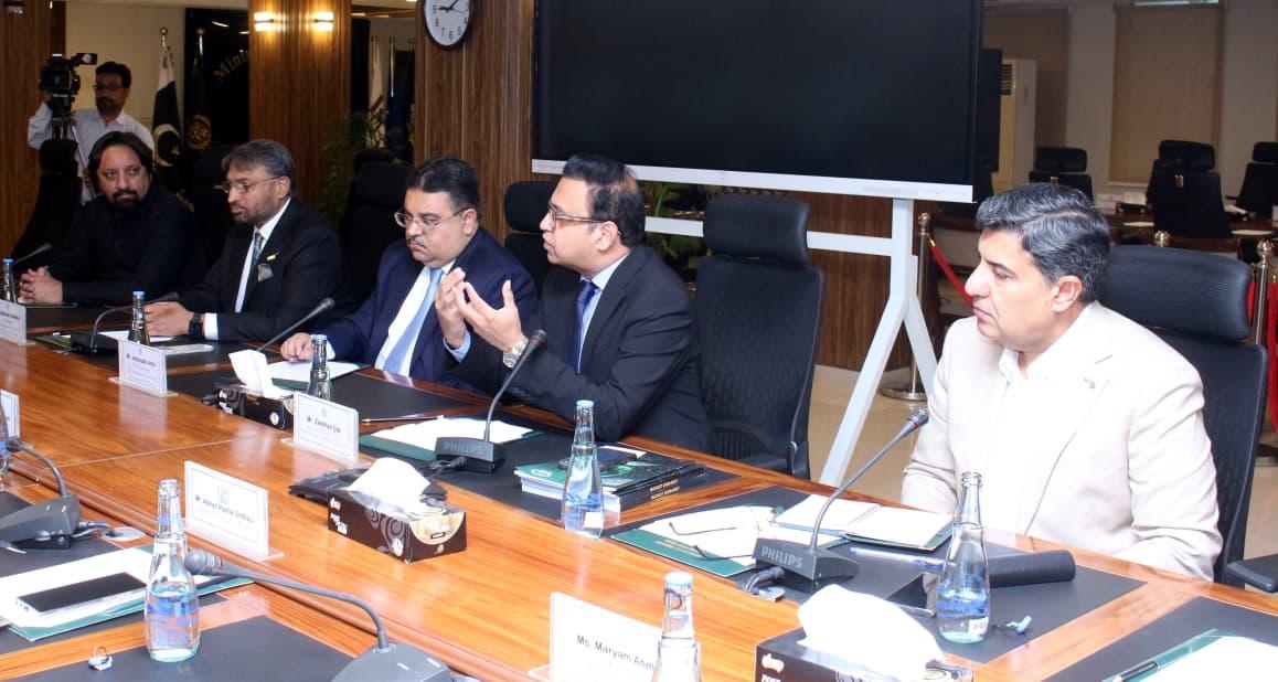 Ministry of Finance, Government of Pakistan tweet media