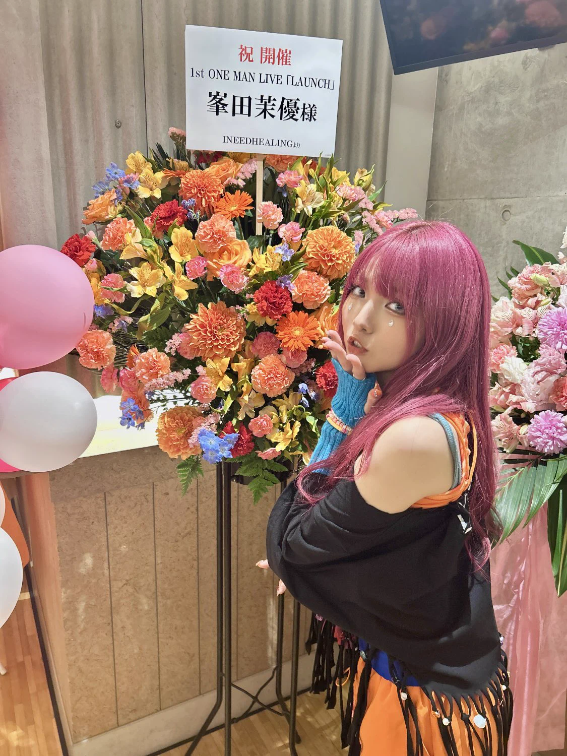 峯田茉優 on X: 