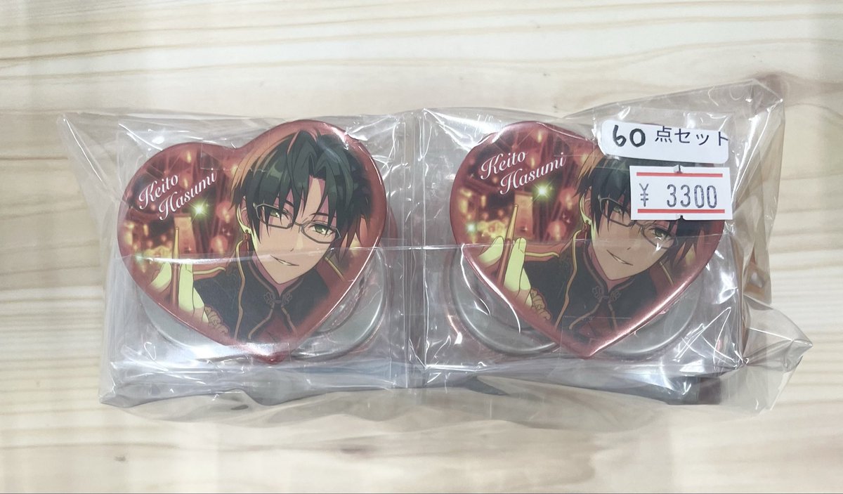 🐨入荷情報🐨】 あんさんぶるスターズより、 ハートカンバッジβが入荷