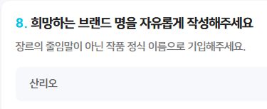 slow 네르🫧 tweet media