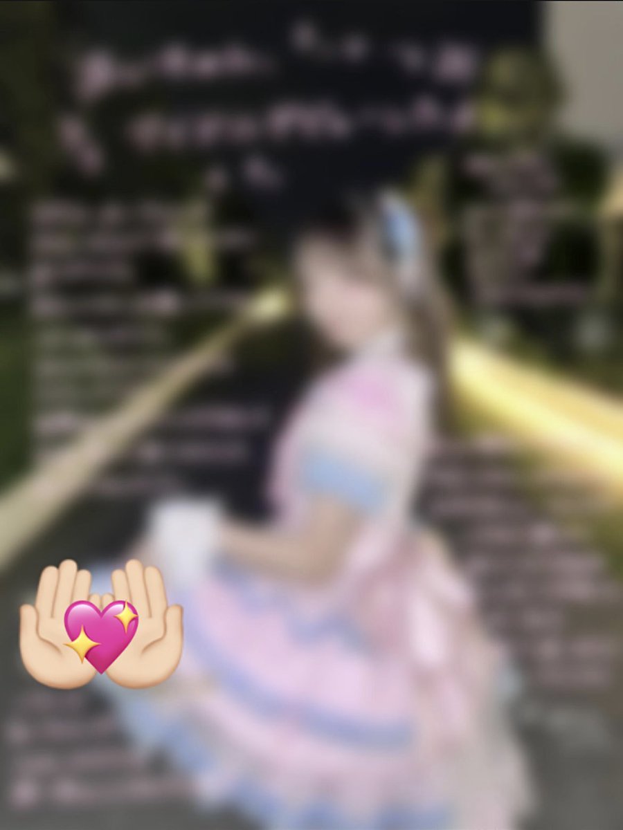 來未あい tweet media