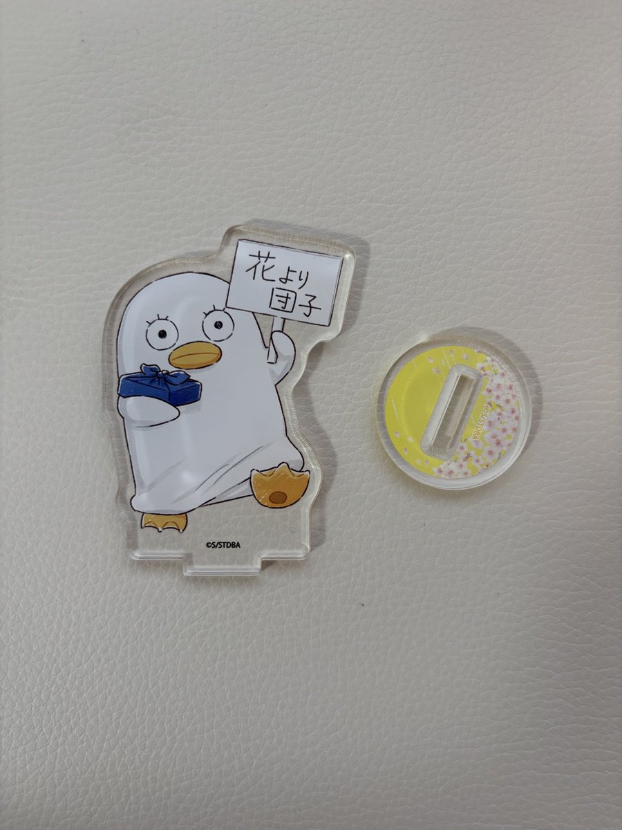 小桃 tweet media