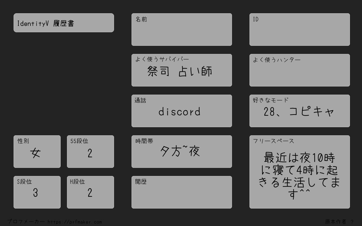 うと tweet media