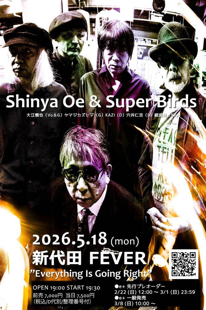 大江慎也　VHS 3本セット 大江慎也（THE ROOSTERS）が東京では1年ぶりとなるワンマンライブを