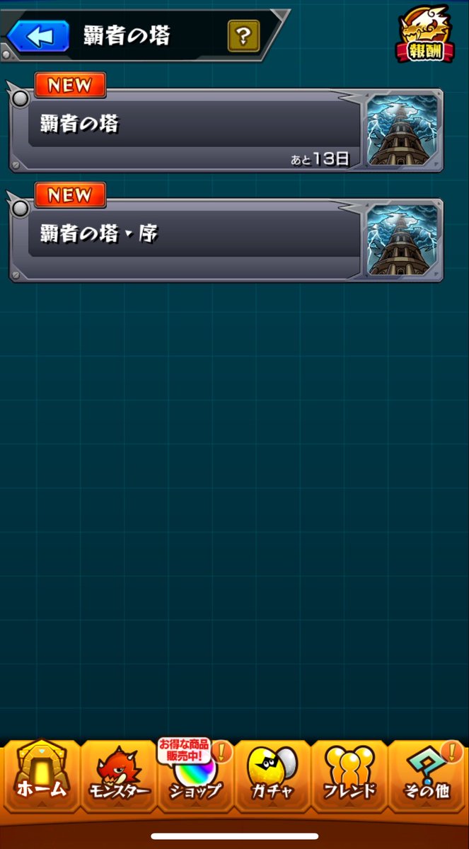 ちくわ。 tweet media