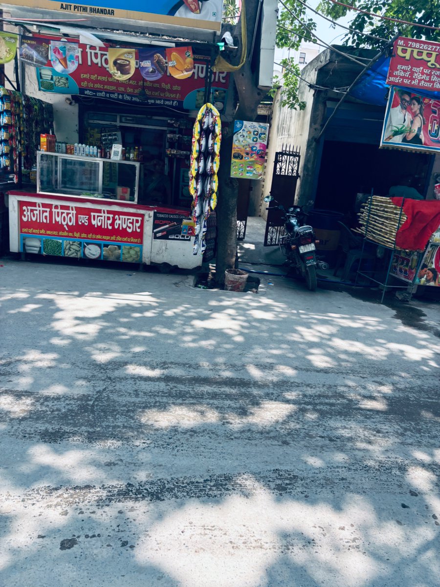 Make Delhi Liveable ❄️ tweet media