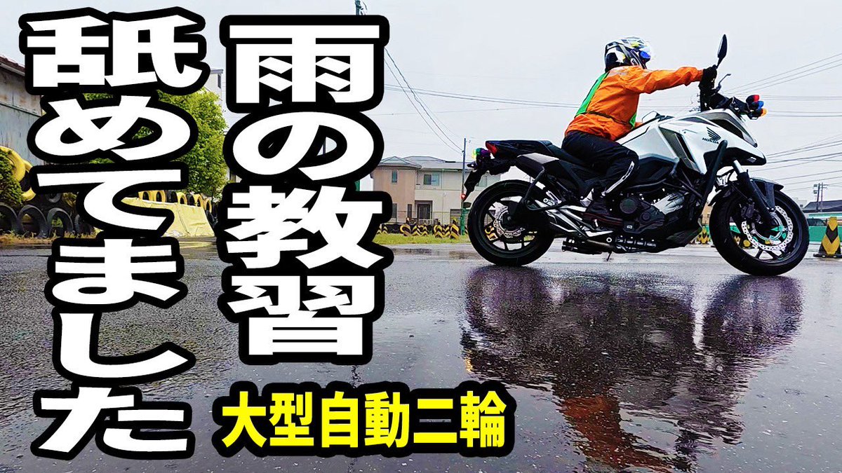 モトベはつこ tweet media