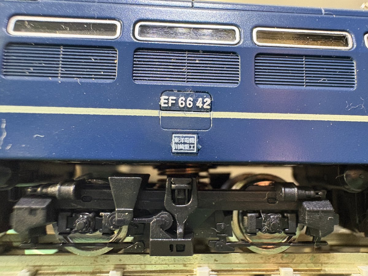ジャンク品 菱形パンタグラフのEF66 TOMIX旧製品を入手 スプリング