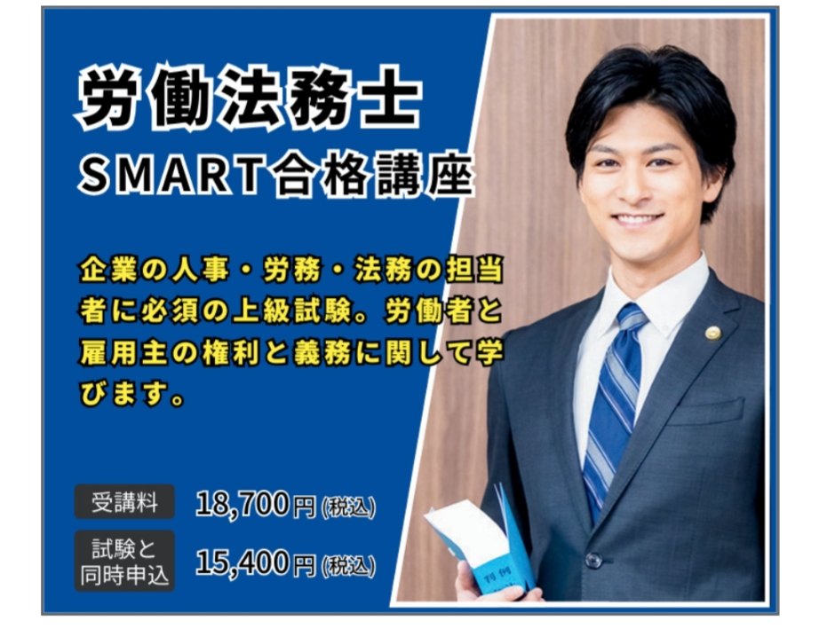 FUKU@元WEBプロデューサー tweet media