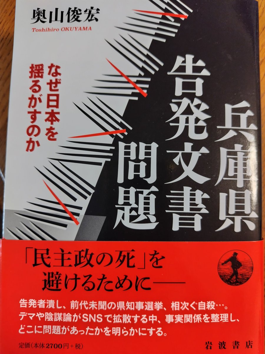 深呼吸 tweet media