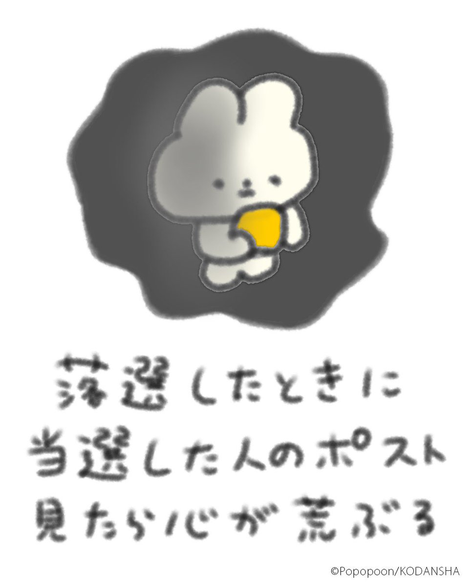 ℳ tweet media