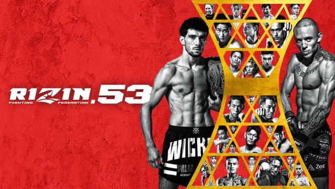 昨夜のRIZIN.53の『老害総括』で～す
MVPは…太田忍vs金太郎
準MVPは…平本丈vs飴山聖也＆高木凌vsカイウェン
ジョリーと宇佐パトも良かったけど…次もう一度見てみたい
負けた選手では、金太郎と意地でもギブアップしなかった児玉兼慎がなぜか気になった…
