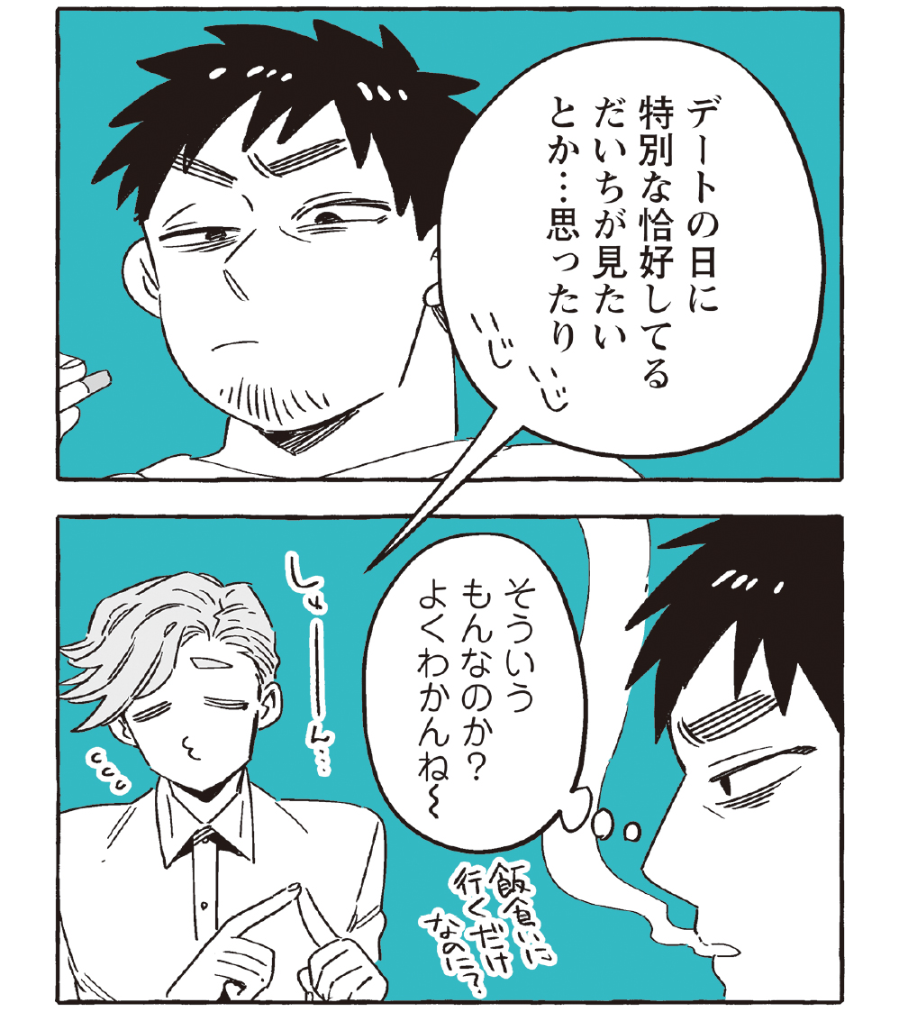 iwatobinekoFTB's tweet photo. 斑糸さんのご要望にお応えし
こちらの投稿が「500」いいねいったら…
鬼木羅さんの”特別な格好”を公開したいと思います！！！！ https://t.co/ydsZOaV0hI