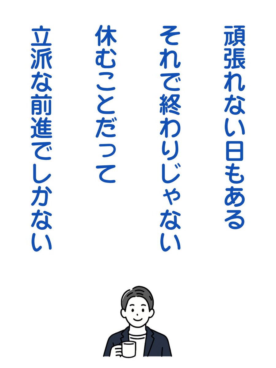ゆうあす tweet media